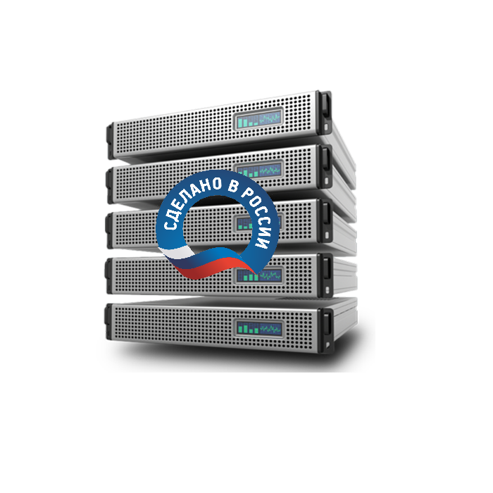 Импортозамещение IT инфраструктуры